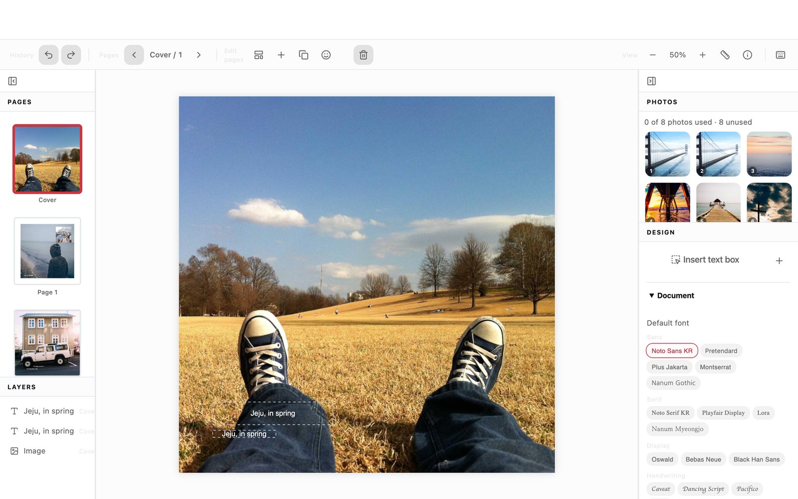 The canvas-builder photobook editor in Storybook, with the page list on the left, a photo page in the center, and photo and font panels on the right.